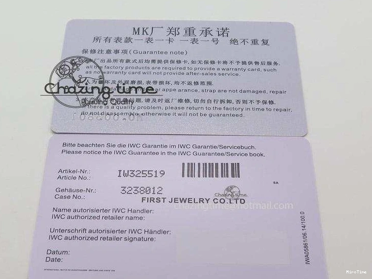 MIROTIME 0224 Pilot Mark XVI “Father & Son 2012” MK Maker SS Sliver Dial A2892 On Black Leather Strap Attractive 7373